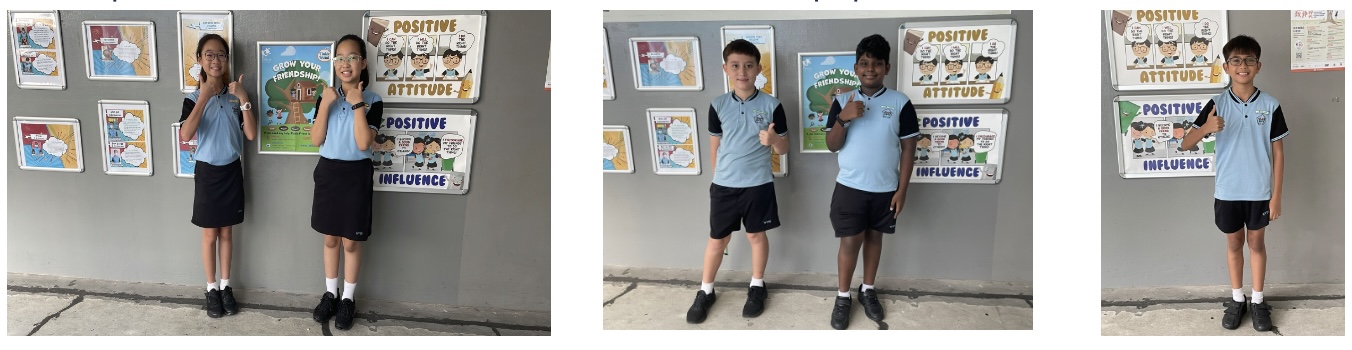 2022 Academic Achievements