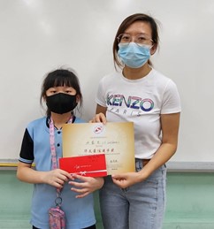 Ang Jia En - 4 Confidence.jpg
