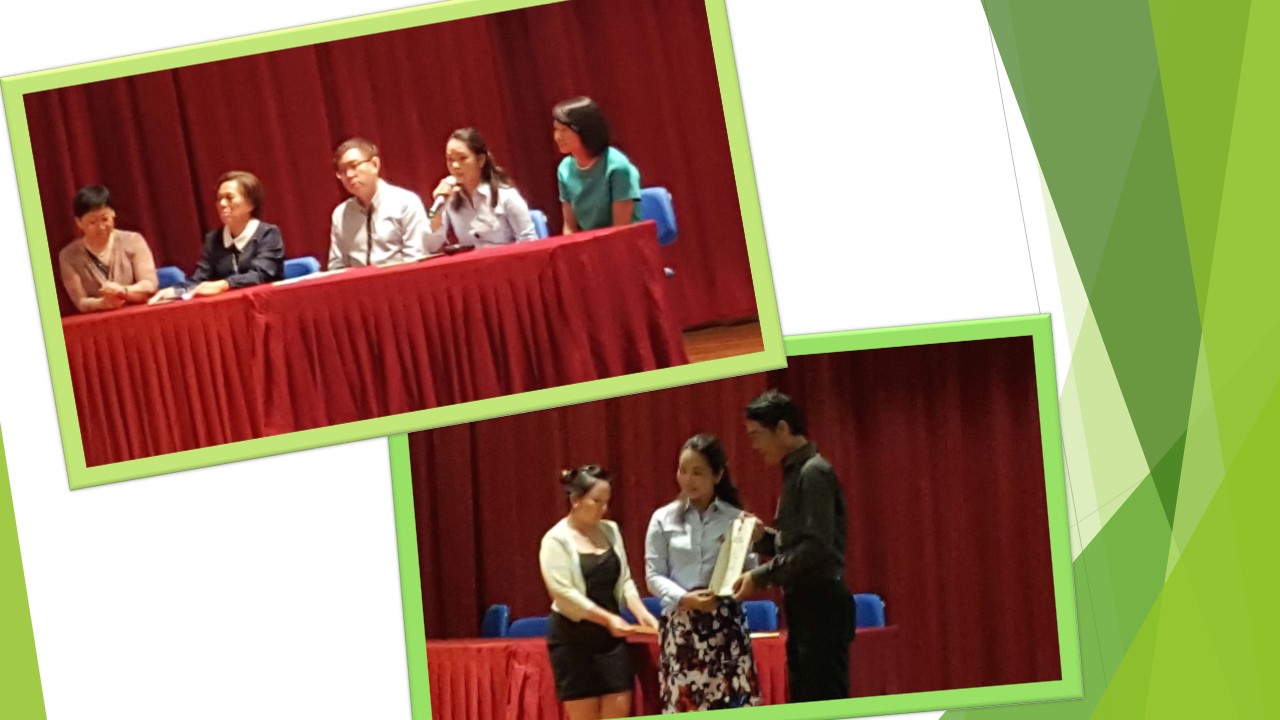 2016 Staff Achievement