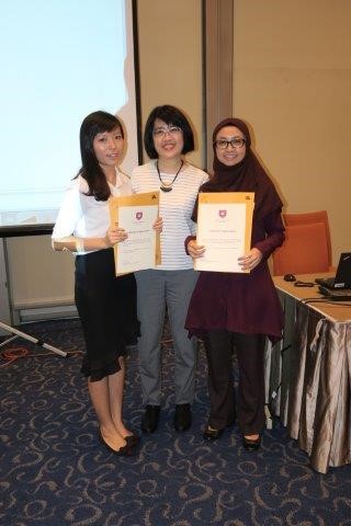 2016 Staff Achievement