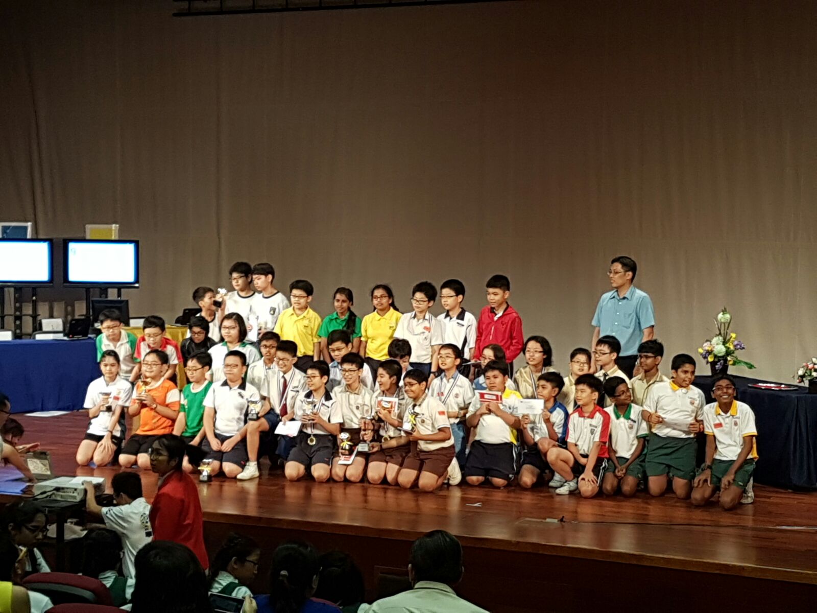 2016 Academics Achievements
