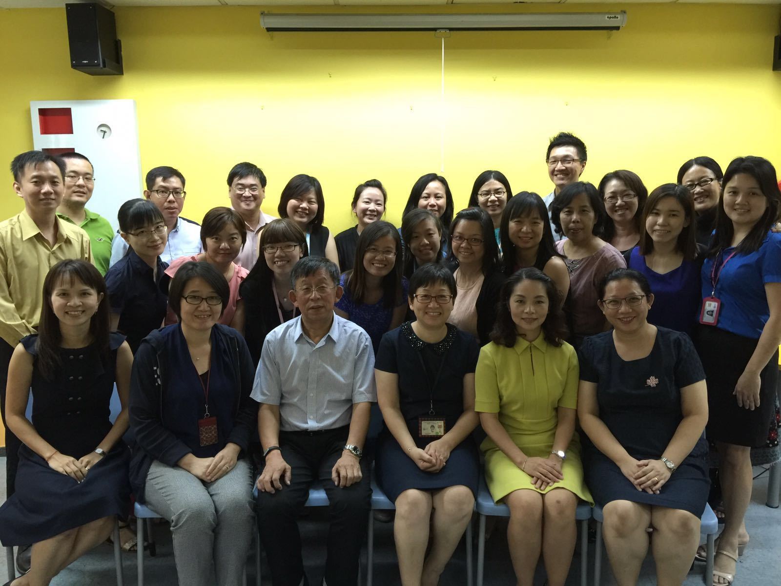 2016 Staff Achievement