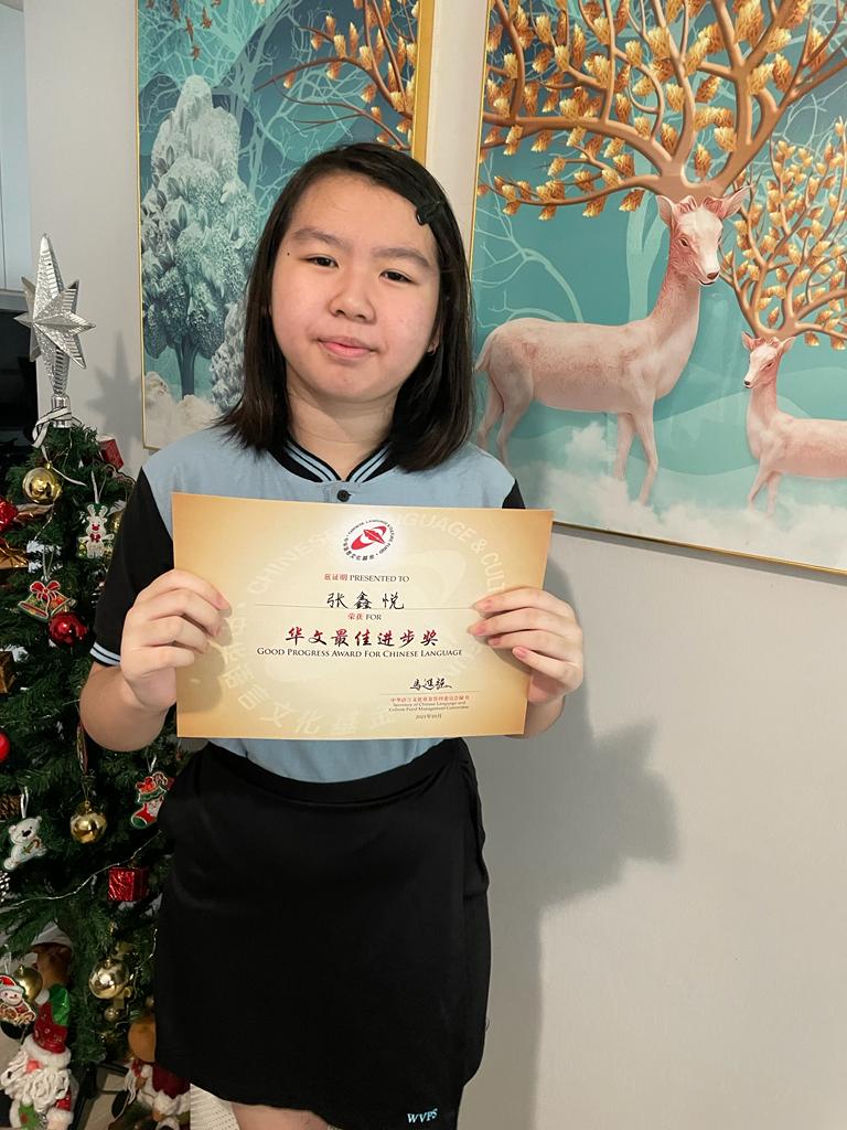 Jewel Tiew Xin Yue 5 Confidence.jpeg