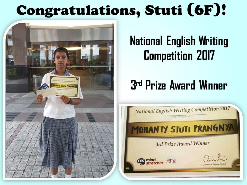 2017 Academics Achievements