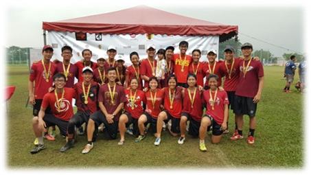 2017 Staff Achievements