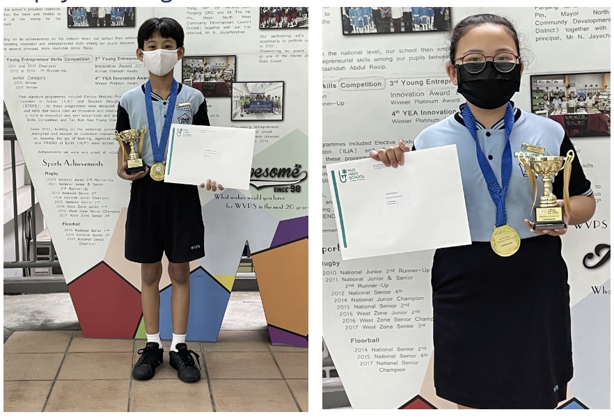 NUS High School Oratorical Challenge