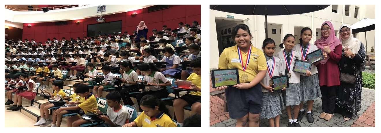 2017 Academics Achievements