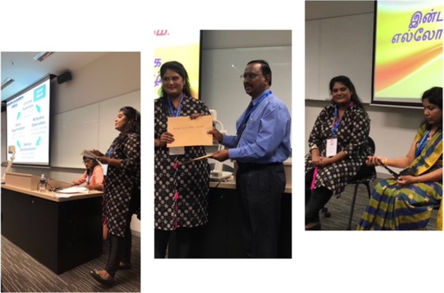 2018 Staff Achievements