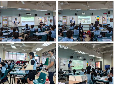 Primary 5 Literature Programme