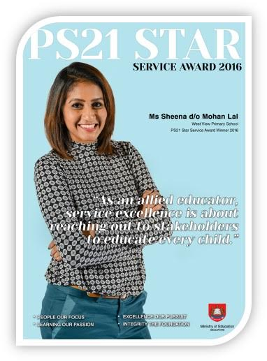 2016 Staff Achievement