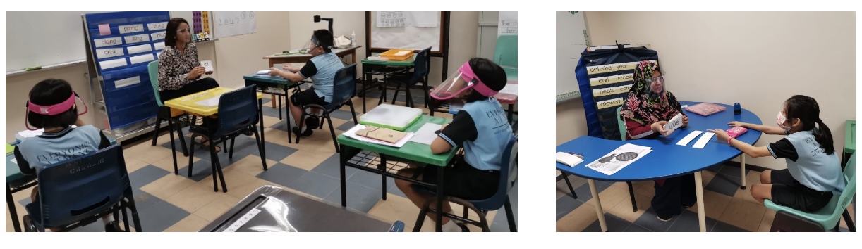 School-based Dyslexia Remediation (SDR)