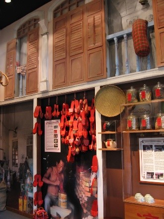 Singapore Philatelic Museum.jpg