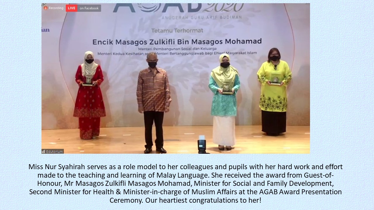 Arif Budiman Malay Language Teacher Award (AGAB) 2020
