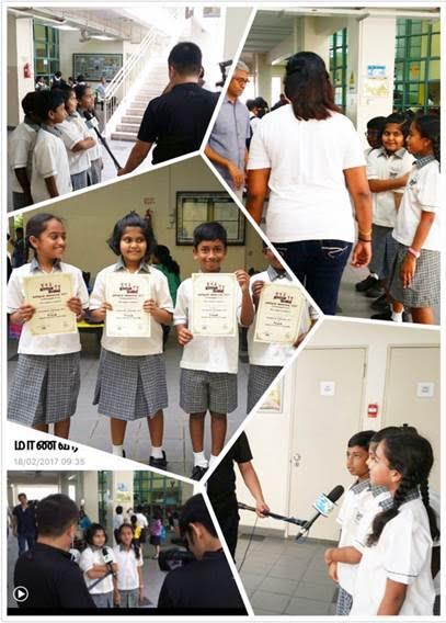 2017 Academics Achievements